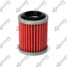 فیلتر کاغذی گیربکس اتوماتیک نیسان تیانا و قشقایی (CVT - JF011E)